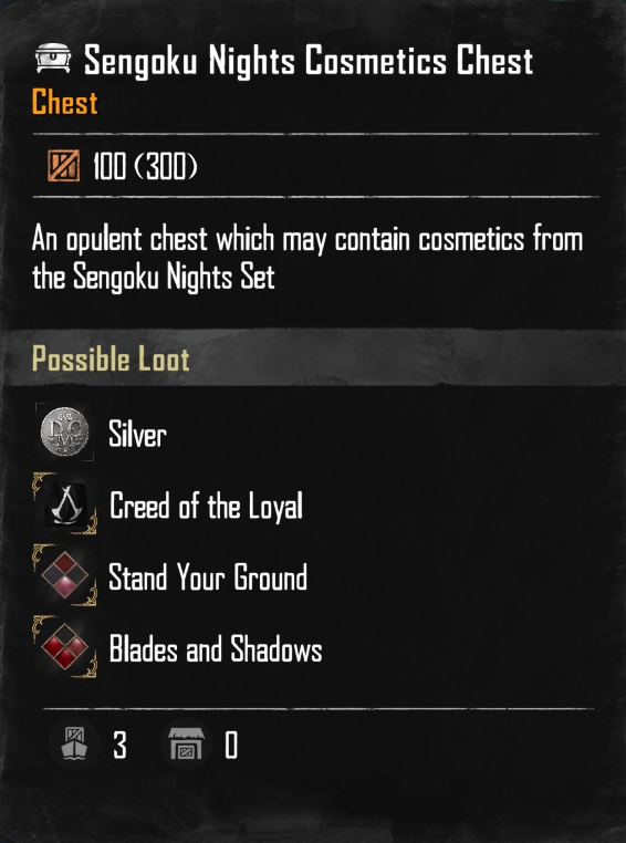 Info of Sengoku Nights Cosmetics Chest