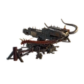 Image of Hide Piercer in codex search.