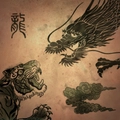 Image of With the Ancients in codex search.