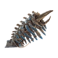 Image of Safeguard in codex search.