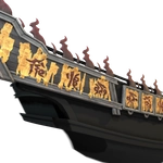 Dreadglow icon