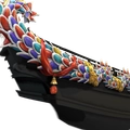 Image of Aquí haya dragones in codex search.