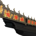 Image of Mother's Comforts in codex search.