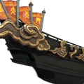 Image of Simian Fleet in codex search.