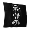 Image of Elusive Rest in codex search.