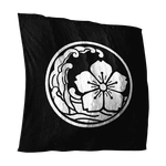 Meine Ehre icon