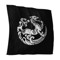 Tiger's Roar icon