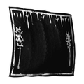 Image of Death Couplets in codex search.