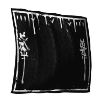 Death Couplets icon