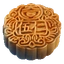 Lotus Mooncake