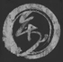 Spring Blossom Set Icon