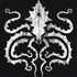 The Drowned Ones Set Icon